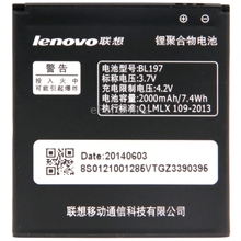 BL197 2000mAh Rechargeable Li-Polymer Battery for Lenovo A798t / A800 / S720 Mobile Phone Battery