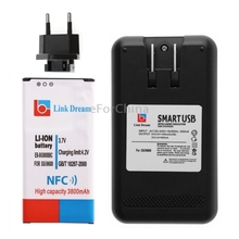 3.7V 3800mAh Li-ion Mobile Phone Battery with NFC+US Plug Battery Charger+EU Plug Adapter for Samsung Galaxy S 5 / i9600 / G900