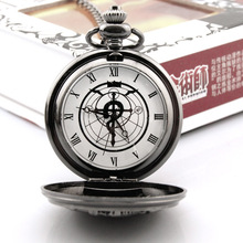Full Metal ALChemist Hight Quality Cartoon Anime Fans Collection Quartz watch Kids GIft Hollow Out Stainless Steel Pocket Watch