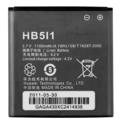 1100mAh HB5I1 Mobile Phone Battery for HUAWEI C8300 C6200 C6110 G6150