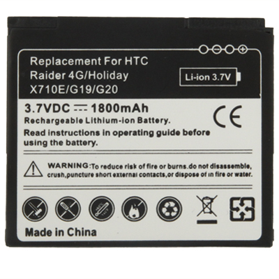 Mobile Phone Battery for HTC Raider 4G Holiday X710E G19 G20