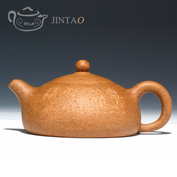  Yixing Purple Clay Teapot Handmade Crafts Ceramic Drinkware tea pot kungfu set 220ml Chinese Arts