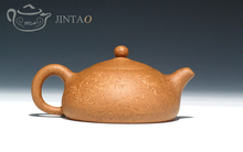  Yixing Purple Clay Teapot Handmade Crafts Ceramic Drinkware tea pot kungfu set 220ml Chinese Arts