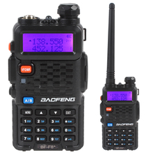 2PCS LOT 2014 New BF F8 Porable BAOFENG Walkie Talkie Radio with Emergency Alarm Scanning Function
