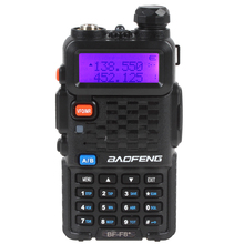 2PCS LOT 2014 New BF F8 Porable BAOFENG Walkie Talkie Radio with Emergency Alarm Scanning Function