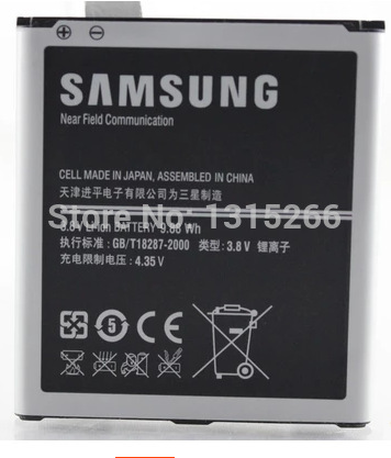 Frete grátis! Para bateria de Samsung Galaxy S4 i9500 I9502 i9505 i9508 i9505 alta capacidade bateria 3.8 2600mAh de alta qualidade 