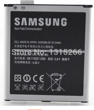 Free Shipping For Samsung Galaxy S4 i9500 battery I9502 i9505 i9508 i9505 High Capacity Battery 3