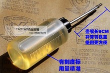 Whetstone purchase full 38 yuan plus 8 yuan can get oil Knife sharpening oil an essential