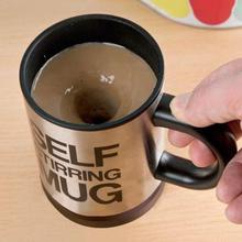 1PCS Free Shipping Novelty Lazy automatic electric Self Stirring Mug Stainless Steel Tea Coffe Office Auto Mixing Cup
