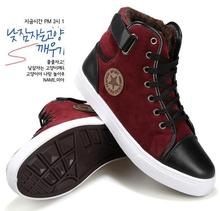 New 2015 Spring Winter Sneakers For Men Casual Canvas Shoes Fashion High Top Men Sneakers High