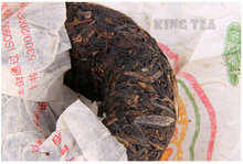 2005yr XiaGuan NanZhao Boxed Tuo Bowl 100g YunNan MengHai Organic Pu er Raw Tea Weight Loss