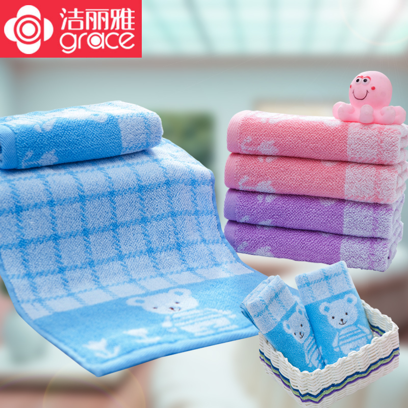 [beach] children pure cotton towel cutting soft towel boy cute