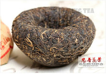 2004yr XiaGuan JiaJi Tuo Bowl Green Boxed 100g YunNan MengHai Organic Pu er Raw Tea Weight