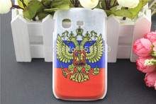 High Quality Back Cover Case For Samsung Galaxy Pocket S5300 5300 Cell Phones Hard Case Free