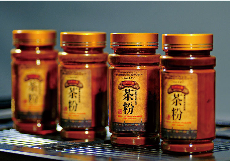 50g High Quality Puer Powder Ripe Pu er Tea Powder Shou Pu er Chinese Tea