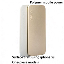 Creative ultra-thin polymer safety portable mobile power aluminum alloy shell of the genus Bao 2A charging Flash charging