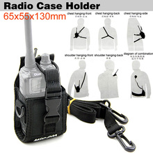 Universal Multi function Radio Case Holder Walkie Talkie Portable Protection Package for Baofeng Kenwood Yaesu Most