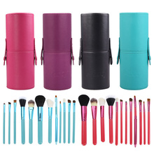 New 12pcs Professional Makeup Brush Set Cosmetic Brush Kit Makeup Tool with Cup Leather Holder Case