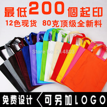 Сумки от online shopping store, материал ПП артикул 32291299161
