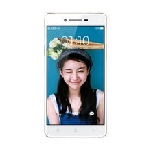 OPPO R1C LTE / WCDMA / CDMA2000 4G mobile phone eight-core MSM8939 1.5GHz 2GBRAM + 16GBROM 5inch TFT Android4.4 13MP Cell phone