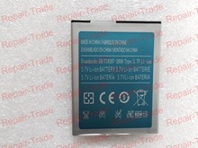 Jiake N9100 Battery Replacement 2800mAh High Capacity Lithium-ion Battery For jiake N9100 Smartphone In Stock