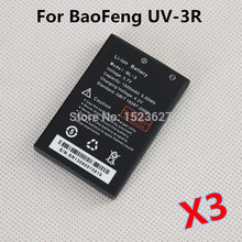 Бесплатная доставка 100% оригинальный запасной аккумулятор для BaoFeng уф-3r портативной рации