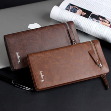 Brand men s business casual long wallet zipper versatile clutch bag men solid high grade PU