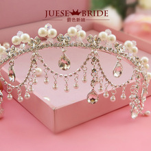 Silver the bride hair accessory rhinestone alloy hair accessory marriage accessories wedding accessories jewelry