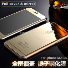 2015 New Brand Luxury Front Back Mirror Tempered Glass Protector for Iphone 6 6plus Screen Protector