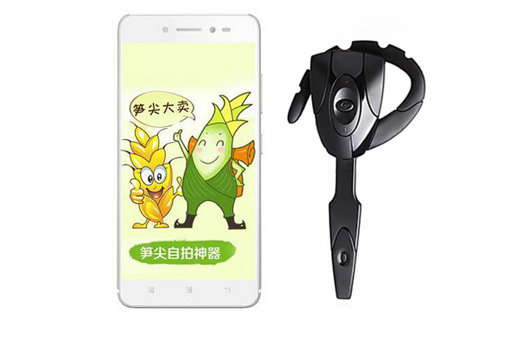 mini EX 01 smartphone General Support 3 0 Bluetooth headset for Lenovo S960 A656 A850 P780