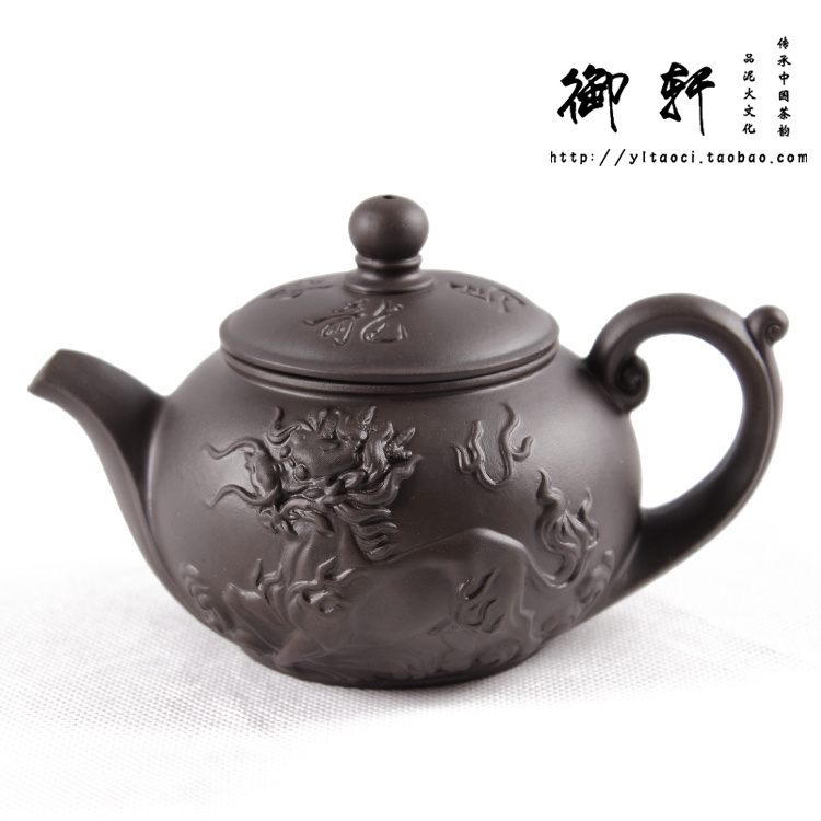 Promotion authentic yixing teapot kung fu tea set Purple clay tea pot handmade kettle 300ml Chinese