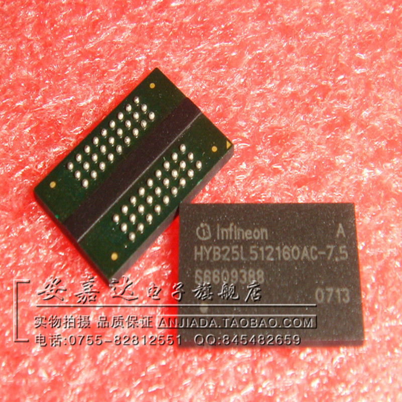  Smartphone upgrade chip HYB25L512160AC 7 5 HYB25L512160 BGA54
