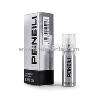 Upgraded new PEINEILI delay spray 15ml peineili II silver edition ejaculatio praecox prospermia spray