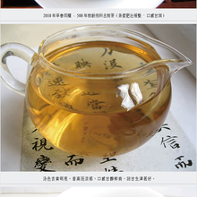 2010 Pu er Tea Early Spring Tea Mengku Dam Waxy Harvest from 500 Year Old Tree