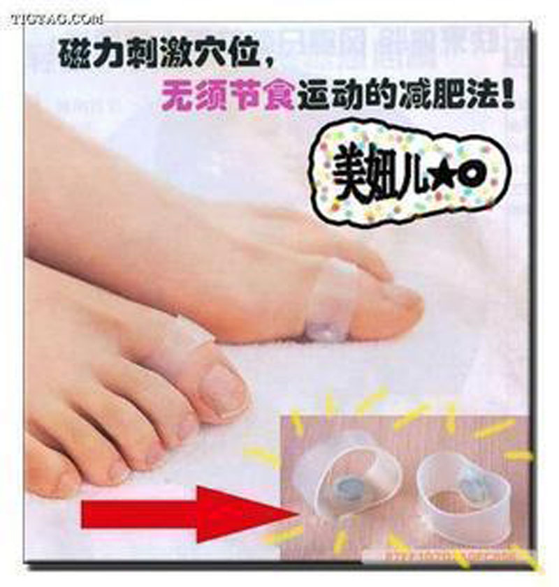TOR003 Smart Slim Health Silicone Magnetic Foot Toe Ring Lose Weight Keep Fit Slimming