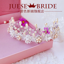 The bride hair accessory  marriage accessories wedding accessories beaded accessories