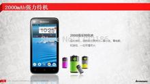Original Lenovo A398T Android 4 0 Smartphone 4 5 Inch Screen SC8825 Dual Core 1GHz Dual