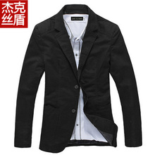 Free shipping Big Size XXXL 4XL 5XL 6XL Cotton outwear Coats Jackets Men Winter hood parkas