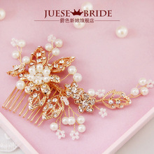 The bride hair accessory hair accessory marriage accessories alloy rhinestone comb wedding accessories