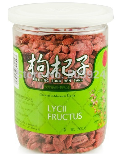 Medlar Chinese wolfberry Goji wolfberry