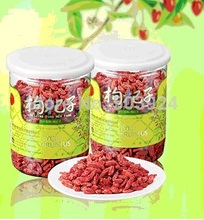 Medlar Chinese wolfberry Goji wolfberry