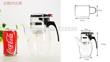 2015 newest 750ml Elegant tea or coffee cups glass teapot set 4pcs handle cup free shipping