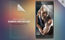 3pcs/Lot Matte Screen protector for Lenovo P70 P70t Matte Screen Protector Matte Protective Film For Lenovo P70