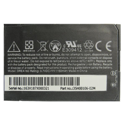 Mobile Phone Battery for HTC Dream G1