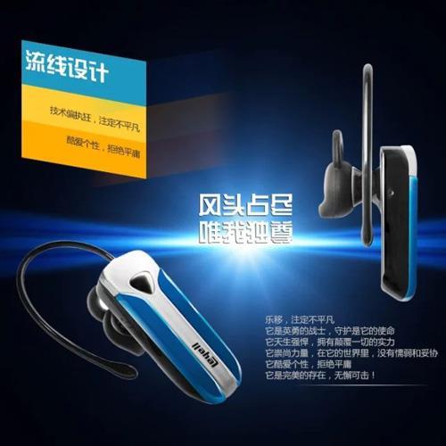 LK B12 smartphone Universal Support 3 0 Bluetooth headset for iphone 5g 5s 4s 4g Free