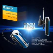 LK-B12  smartphone Universal Support 3.0 Bluetooth headset for iphone 5g 5s 4s 4g Free Shipping