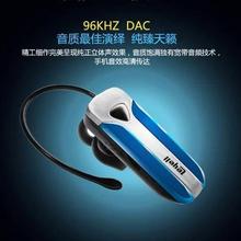 LK-B12  smartphone Universal Support 3.0 Bluetooth headset for Oppo N1 Free Shipping