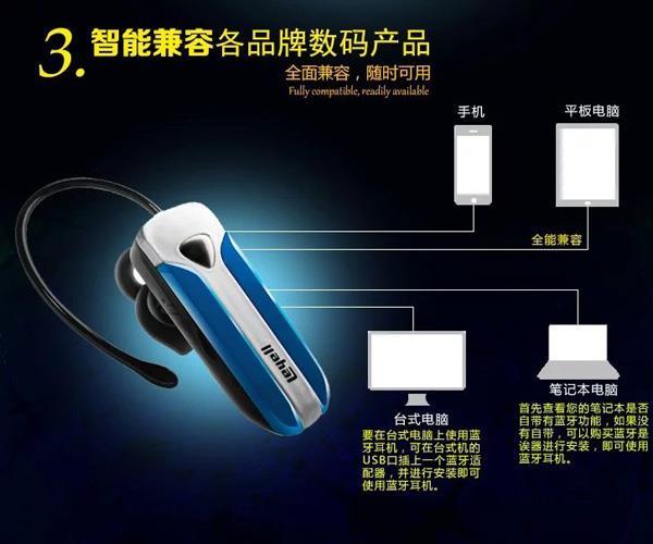 LK B12 smartphone Universal Support 3 0 Bluetooth headset for Oppo N3 Free Shipping
