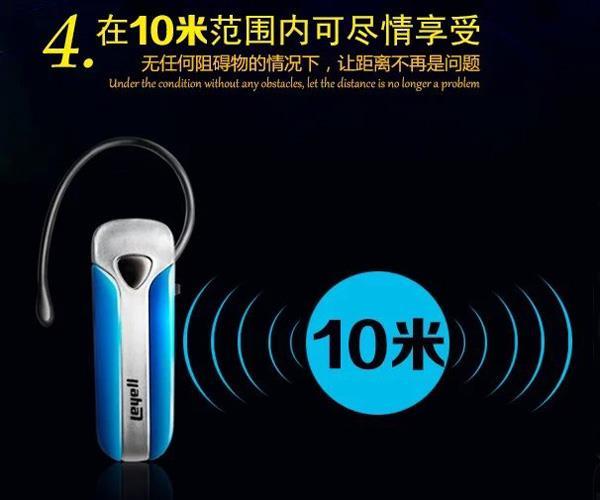LK B12 smartphone Universal Support 3 0 Bluetooth headset for Huawei Ascend G7 C199 Free Shipping