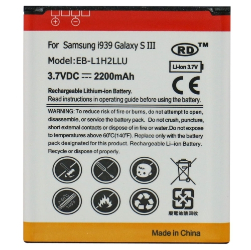 2200mAh High Capacity Li ion Mobile Phone Battery for Samsung Galaxy S III i939 White 